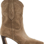 Steve Madden Josefine Suede Western Booties - Infinity Raine